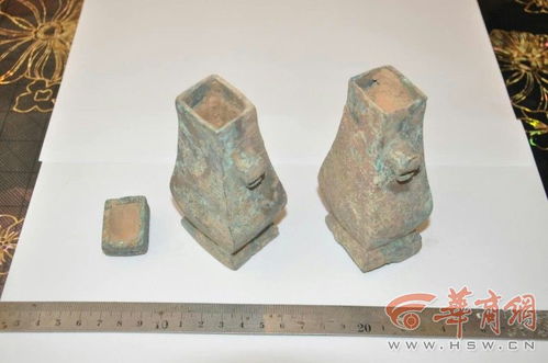 日觀風(fēng)水夜盜墓，自學(xué)摸金法難容——從鴨限嶺遺址失竊案看文物保護(hù)之重